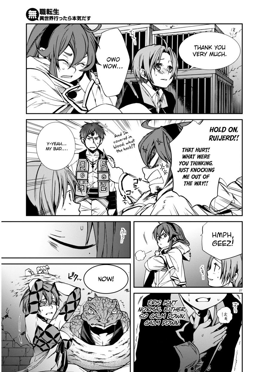 Jobless Reincarnation, Chapter 23 image 27